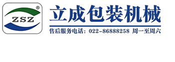 我的網(wǎng)站